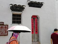 -石台牯牛降景区