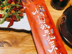 -小俩口烧烤东北菜(双井店)