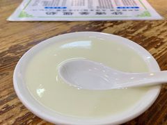 -沙湾姜埋奶(兴新包店)