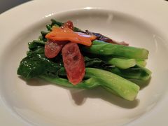 芥兰炒腊味-厦门艾美酒店·乐美中餐厅