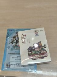-卡通派潮品玩具折扣仓(青岛新城吾悦广场店)