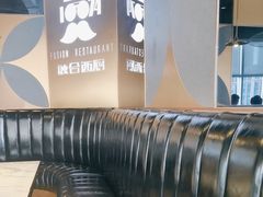 -1874融合西厨·观景餐厅(保利店)