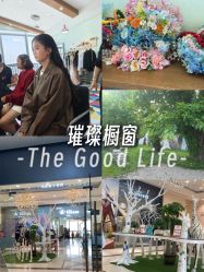 -同远QQBABY亲子摄影(北京路店)