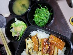 -山之川·日式料理(瀚海海尚店)