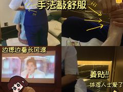 -江南足纪·影院足道·轻奢SPA(京基水贝店)