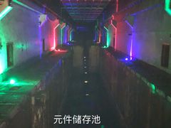 -816工程景区
