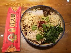 -八大碗·地道东北菜(白塔堡店)