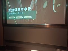 -陆琴脚艺·足浴·SPA(夫子庙店)