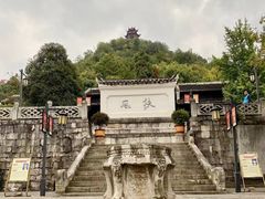 -阳明祠