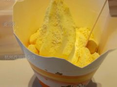 桂花酿风味脏脏年糕麦旋风-麦当劳(杭州西湖银泰百货店)