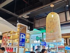 -怪噜范·老贵阳街头名小吃(鸿通城店)