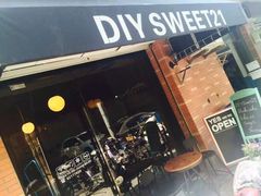 -DIY SWEET21(升平路店)