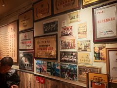 -可口香·非遗老号烧烤(南岗直营店)