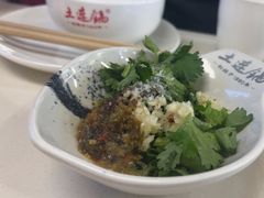 -土连锅·现熬养生汤锅(梁家巷店)