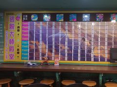 -魔方密室·解谜挑战(静安店)