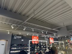 -探路者工厂店(宏福科技园店)