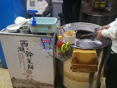 -裕丰西湖干菜饼
