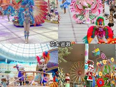 -宁波罗蒙环球乐园
