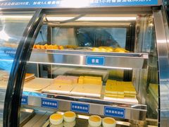 面包甜点陈列柜-蚝英雄鲜蚝自助专门店(长楹天街直营店)