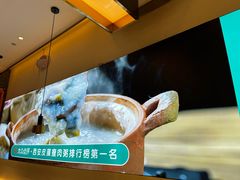 -花少爷·鲜虾干贝粥(延安万达店)