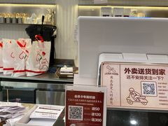 -石头先生的烤炉(济南领秀城贵和店)