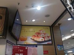 -BreadTalk面包新语·烘焙蛋糕(中华广场店)