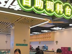 -粤顺渔坊·中山脆肉鲩火锅(清湖店)