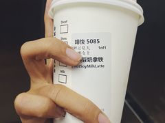 -星巴克(深圳龙岗天安数码城店)