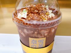 可可宝藏茶-奈雪的茶(新天地广场PRO店)