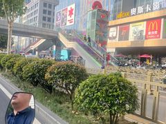 -好利来(荣民时代店)