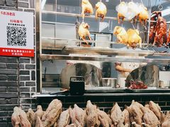 -农汤老店(顺联公园里店)