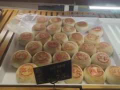 -老大昌(淮海中路店)