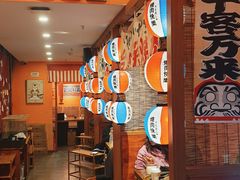-焱岛烧肉·活鳗炙烤(晋江万达店)