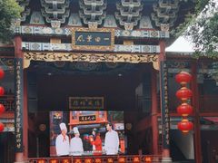 -火宫殿·小吃王国(坡子街店)