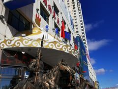 -诺敏塔拉奶茶-布里亚特包子-手把肉(锦都会店)