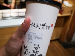 花田乌龙-霸王茶姬(南强街店)