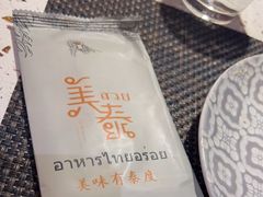 -美泰泰国餐厅(中大银泰店)