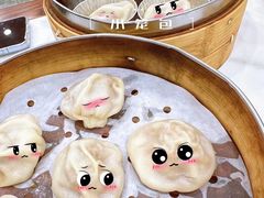 -百年尹氏汤包(湖南路狮子桥店)