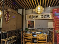 -俺家鲜·烧烤龙虾地锅鸡(观音塘店)