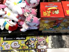 -酷乐潮玩(凯德MALL西直门店)