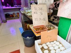-黄埔古港