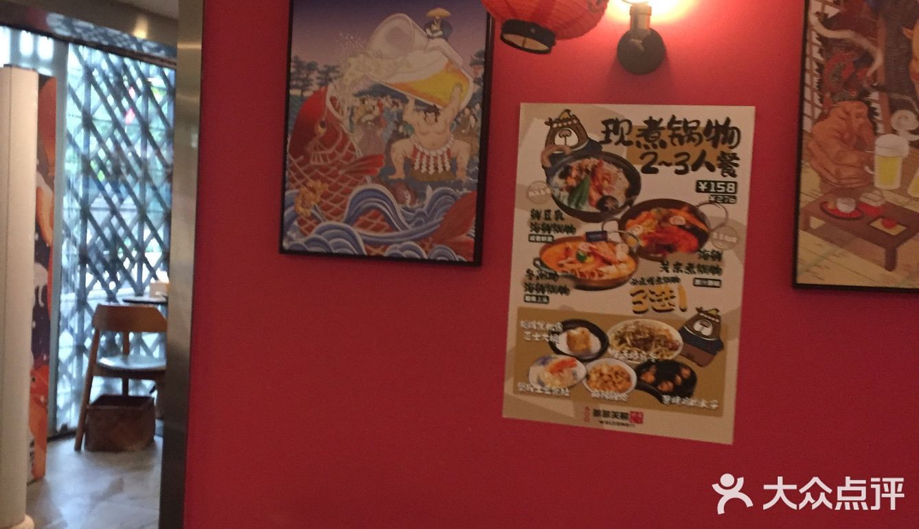 咖喱大鸡腿🍗