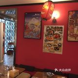 咖喱大鸡腿🍗