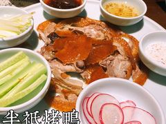 -额娘·春饼烤鸭(乐汇城店)