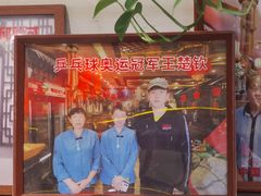 -玉桥餐厅(天坛店)