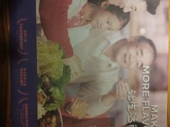 -U你·湖北家宴菜(凯德店)