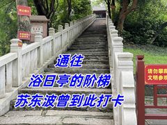 -南海神庙
