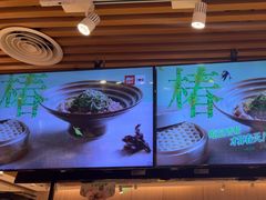 -西贝(南开大悦城店)