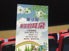 -苏州市妇女儿童活动中心