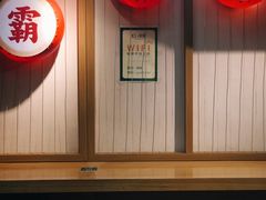 -呷佬·长沙手工米粉(金沙江路店)